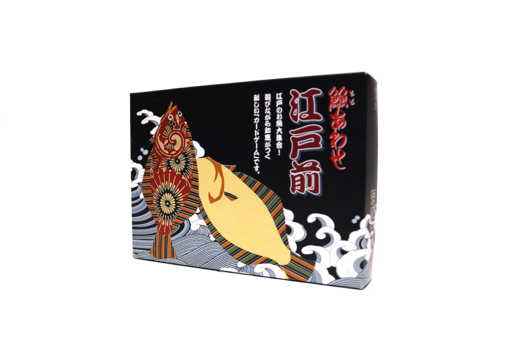 ととあわせ 江戸前