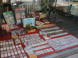 秋のウィンドウの写真